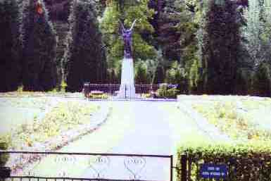 Buccleuch Park with it's War Memorial